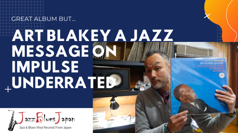 Art Blakey A Jazz Message on Impulse Underrated!