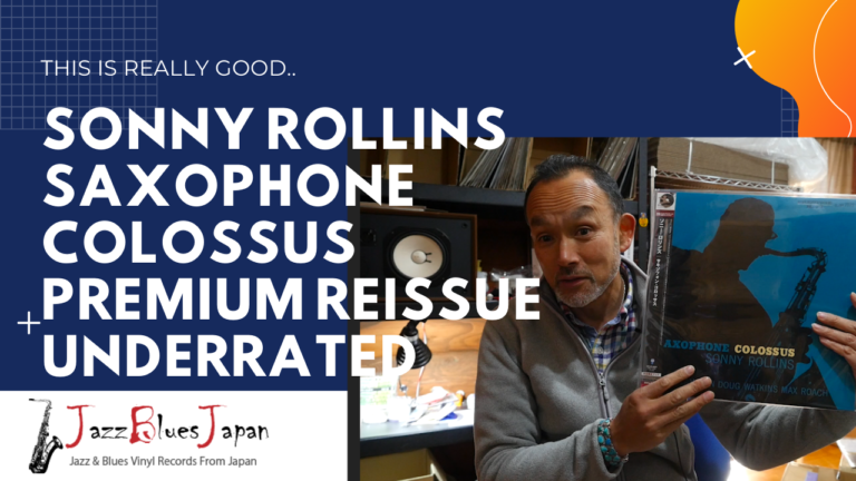 Amazing Premium Reissue of Sonny Rollins Saxophone Colossus by Universal Music Japan
