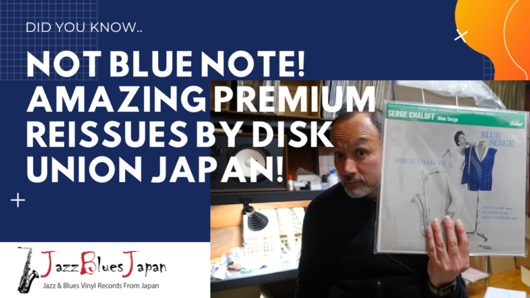 NOT BLUE NOTE! Did You Know These Amazing Premium Reissues by Disk Union Japan?