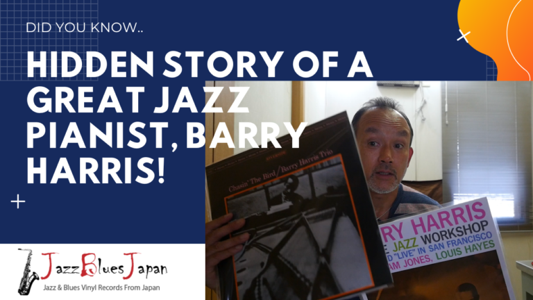 Hidden Story of an Underrated Jazz Pianist Barry Harris