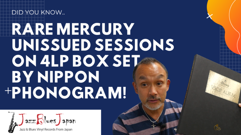 RARE Mercury Unissued Sessions on 4LP Box Set by Nippon Phonogram