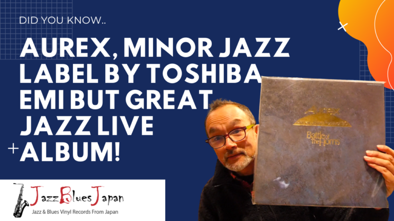 Aurex Minor But Great Jazz Label by Toshiba EMI Japan