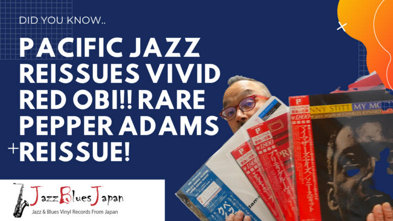 Pacific Jazz Reissues with VIVID RED OBI! and RARE Pepper Adams Premium Reissue!